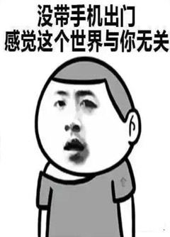 咸宁看手机号码不是算命，而是为你改运！