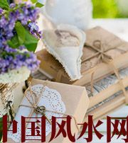 咸宁有利于店铺增加财运的风水技巧！