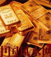 咸宁 命中有财库吗？财库逢冲就一定发财？