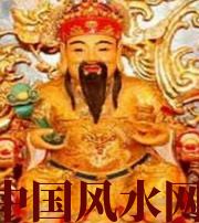 咸宁身旺财旺的八字怎么样