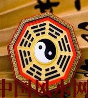 咸宁行为风水之避免七大漏财坏习惯