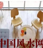 咸宁风水中直接影响家中财运的五大方位，千万不可忽视！