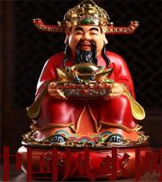 咸宁什么时候最适合移动财神方位？这些忌讳和准备，你忽略了吗？