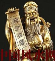 咸宁财神选不对，财富不入门