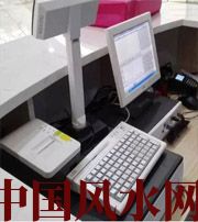 咸宁什么是阳宅风水？
