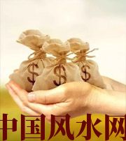 咸宁八字如何求财？一起来看看～