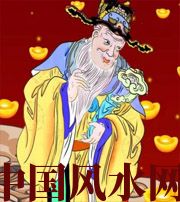 咸宁横财来临前的 3 大征兆!