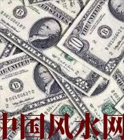 咸宁财运不好？教你提升财气小技巧