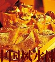咸宁赚钱存不住？8个方法教你化解漏财的霉运！