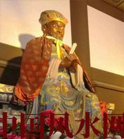 咸宁风水上5个聚财的小方法
