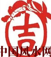 咸宁财神到家！做好这几点，想不发财都难