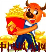 咸宁2021年这几个生肖财运最旺