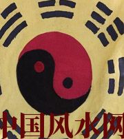 咸宁八字里“财”旺，能否发财？