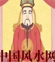 咸宁财神爷摔碎了什么预兆？破财吗？