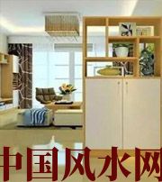 咸宁风水知识大全 家有这种风水让你财运不佳