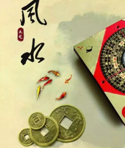 咸宁阳宅风水直断及化解招法 ！
